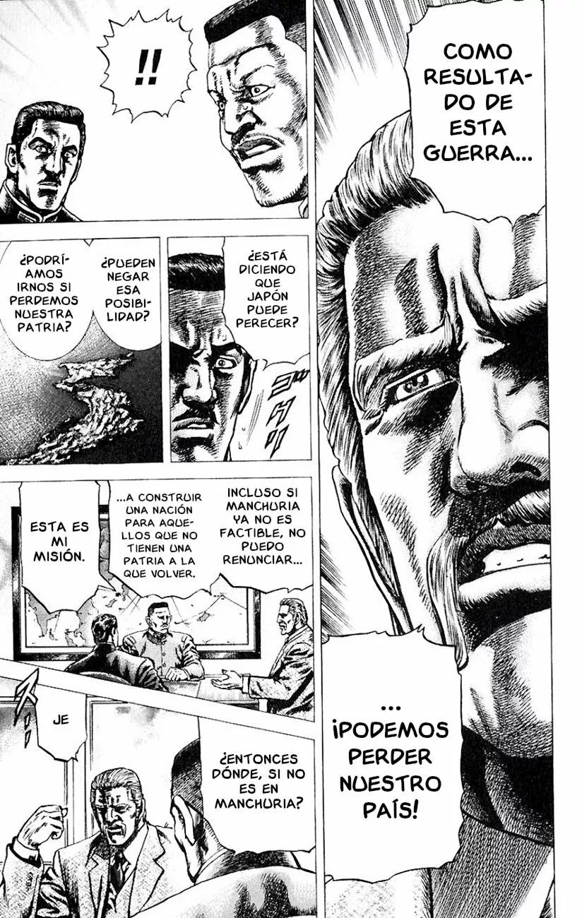 Souten no Ken Capítulo 47 - Page 6