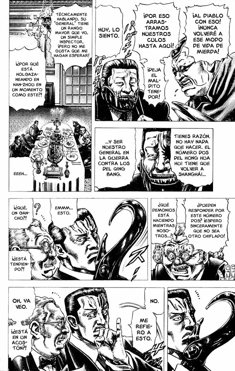 Souten no Ken Capítulo 48 - Page 5