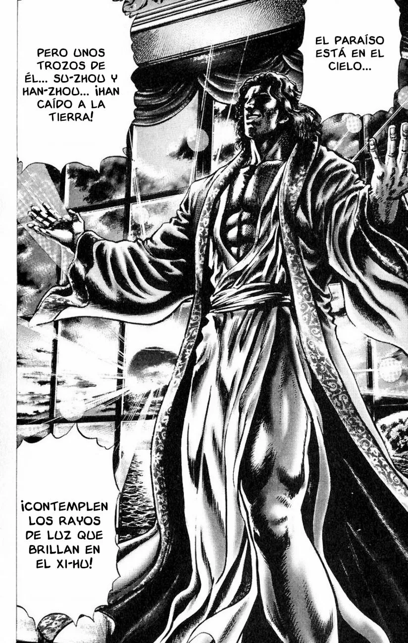 Souten no Ken Capítulo 48 - Page 7