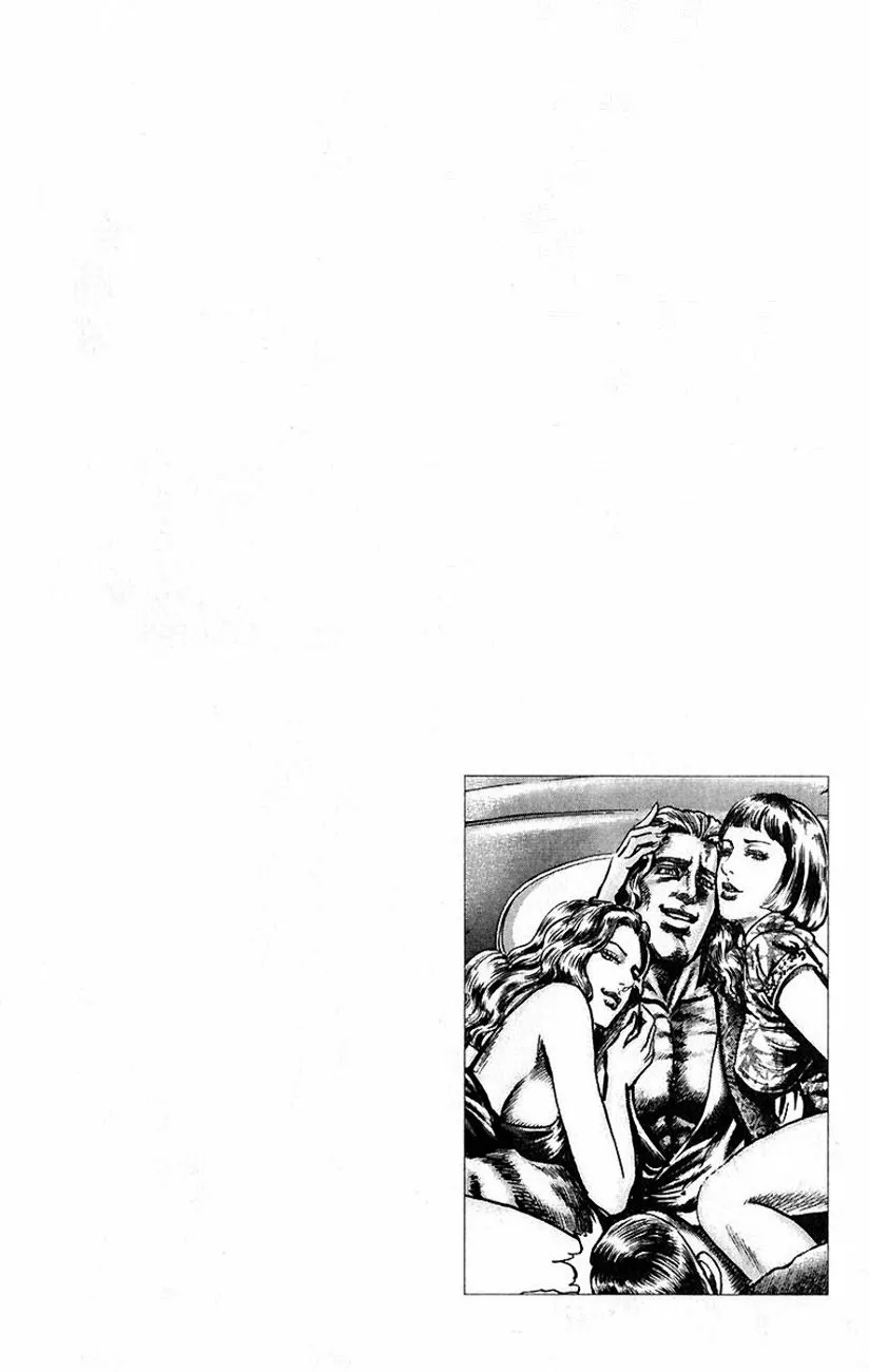 Souten no Ken Capítulo 49 - Page 19