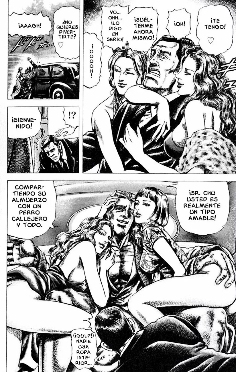 Souten no Ken Capítulo 49 - Page 7