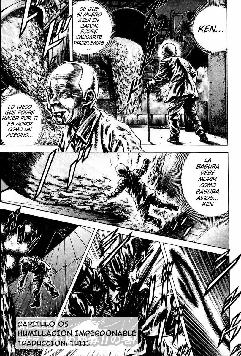 Souten no Ken Capítulo 5 - Page 1