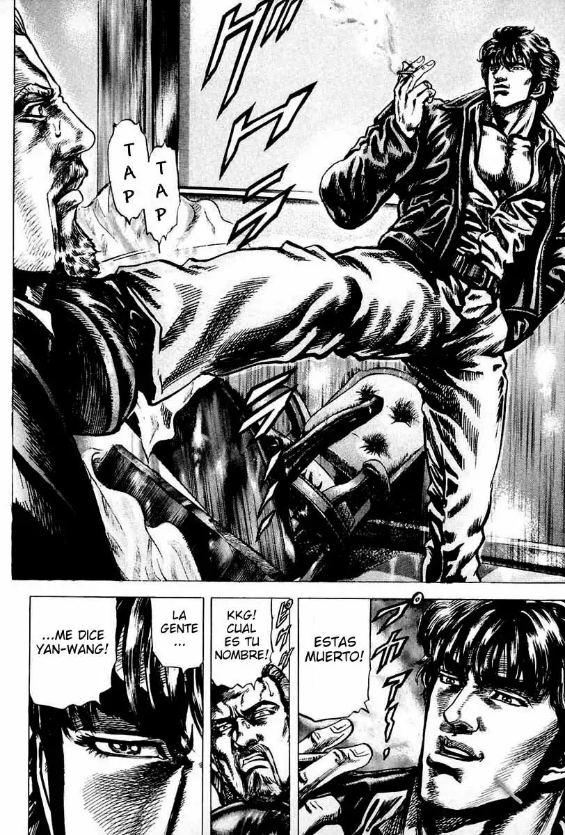 Souten no Ken Capítulo 5 - Page 16