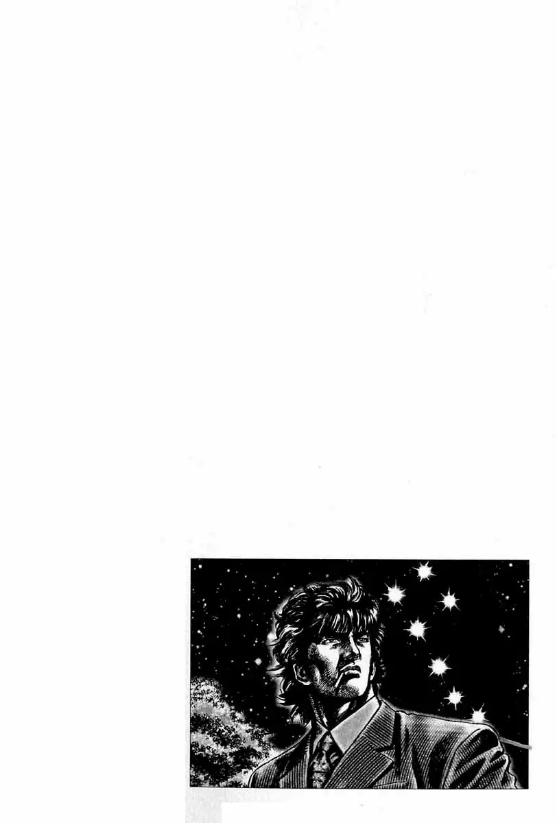 Souten no Ken Capítulo 5 - Page 18
