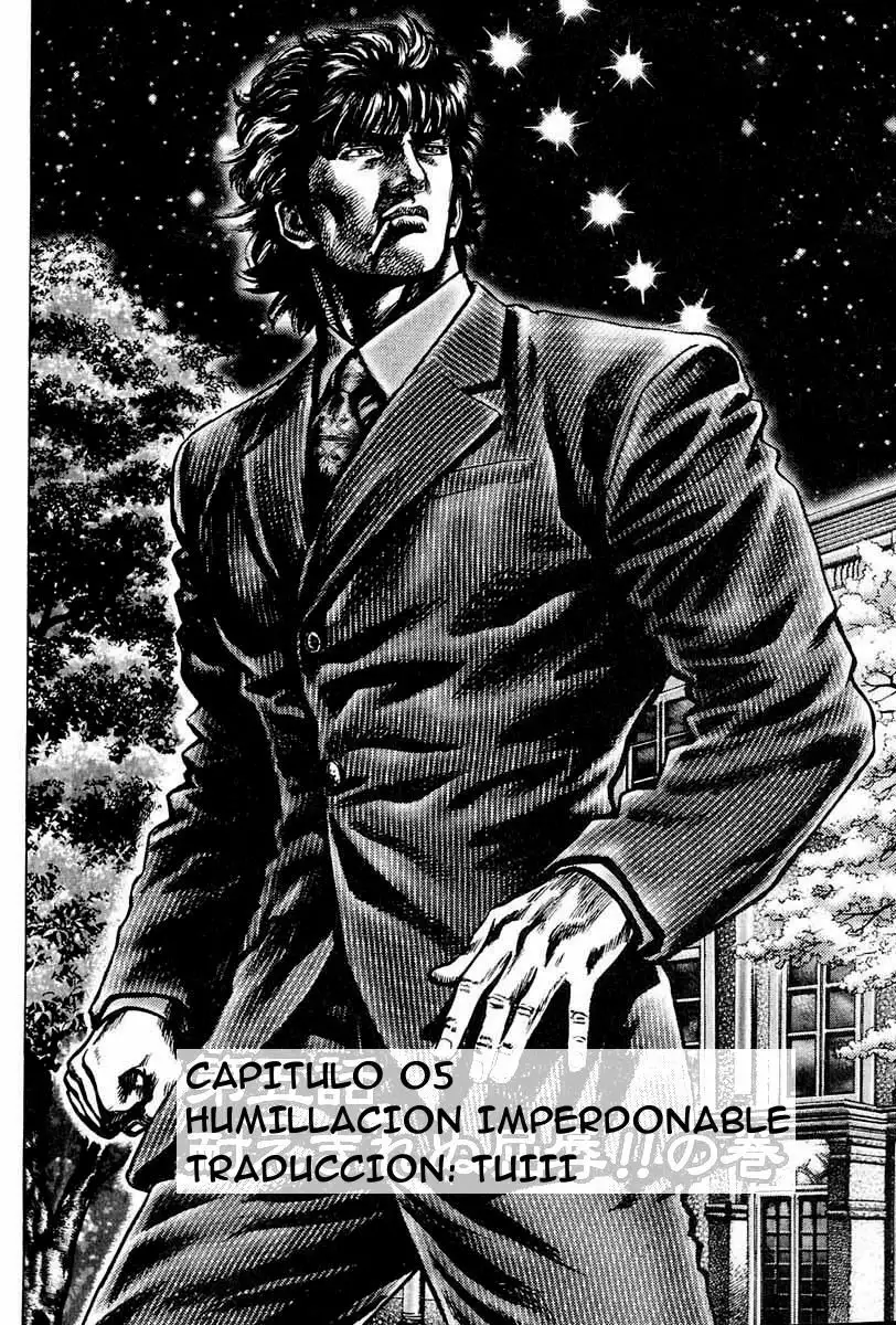 Souten no Ken Capítulo 5 - Page 2