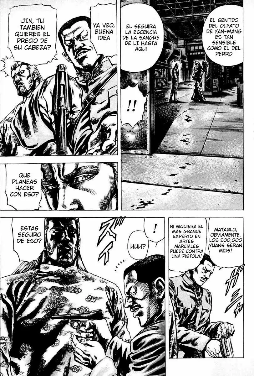 Souten no Ken Capítulo 5 - Page 5
