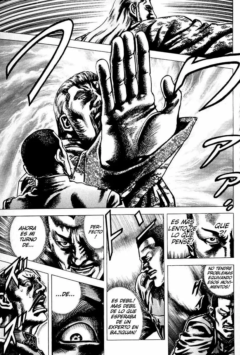 Souten no Ken Capítulo 5 - Page 7