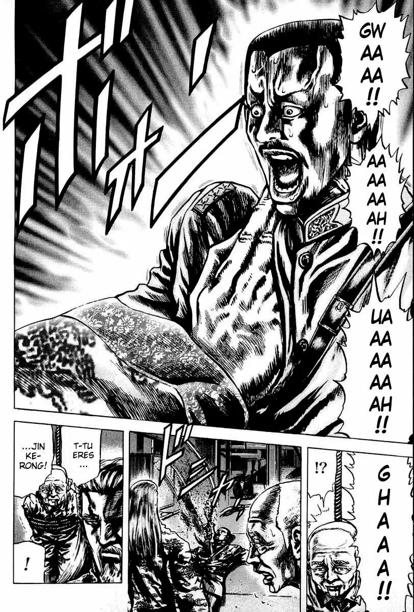 Souten no Ken Capítulo 5 - Page 8