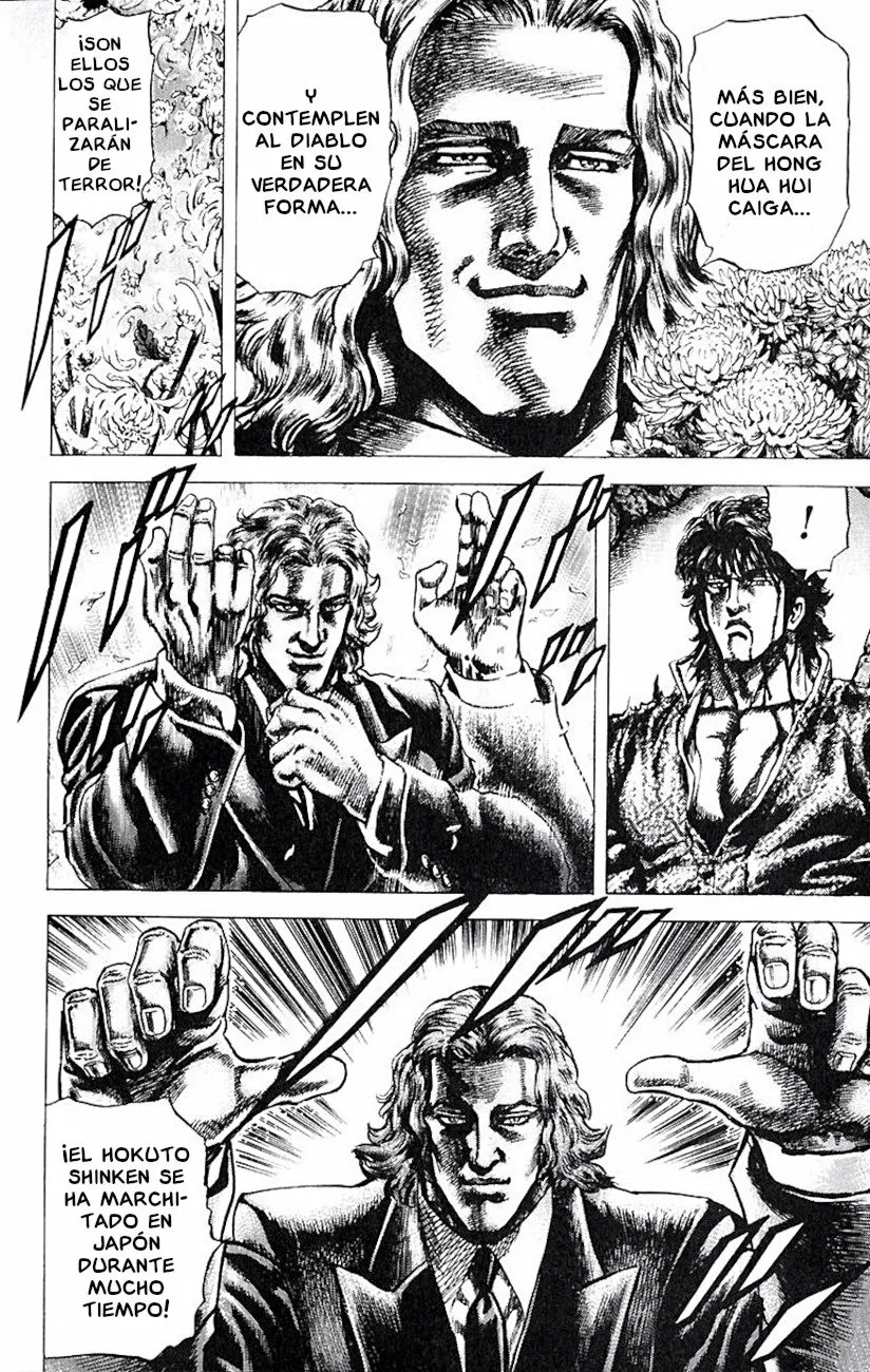 Souten no Ken Capítulo 52 - Page 14