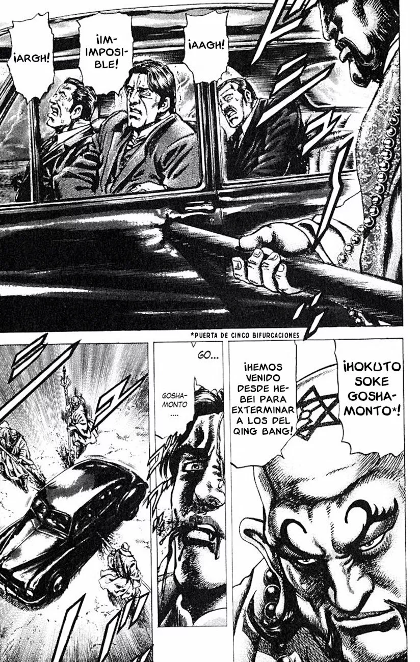 Souten no Ken Capítulo 52 - Page 5