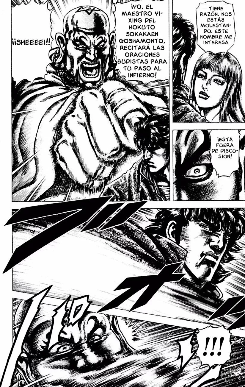 Souten no Ken Capítulo 53 - Page 14