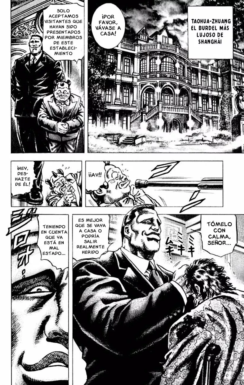 Souten no Ken Capítulo 53 - Page 6