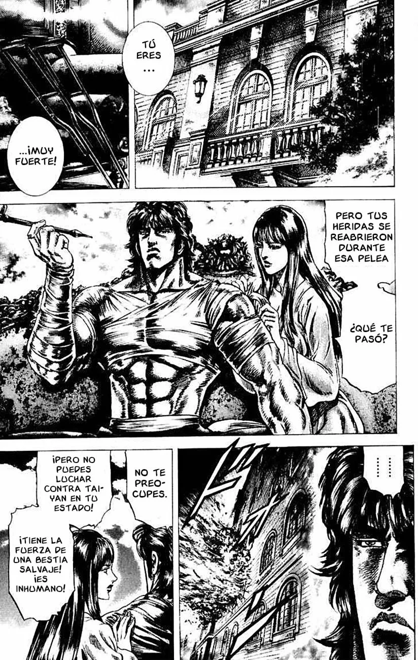 Souten no Ken Capítulo 54 - Page 1