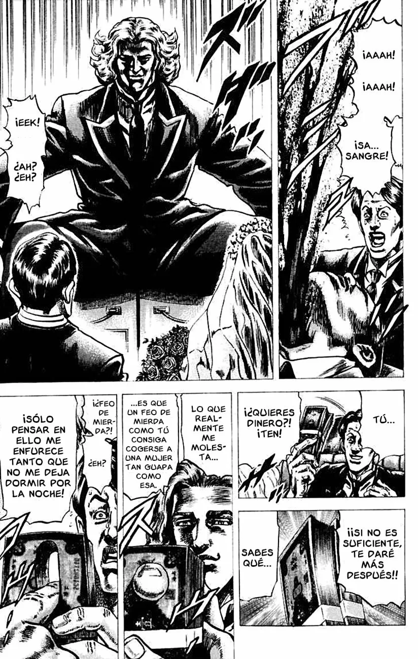Souten no Ken Capítulo 54 - Page 7
