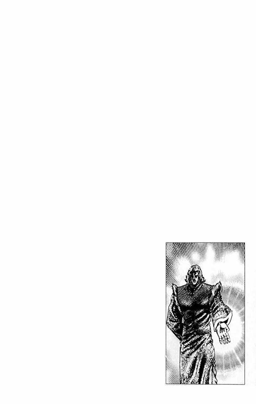 Souten no Ken Capítulo 55 - Page 17