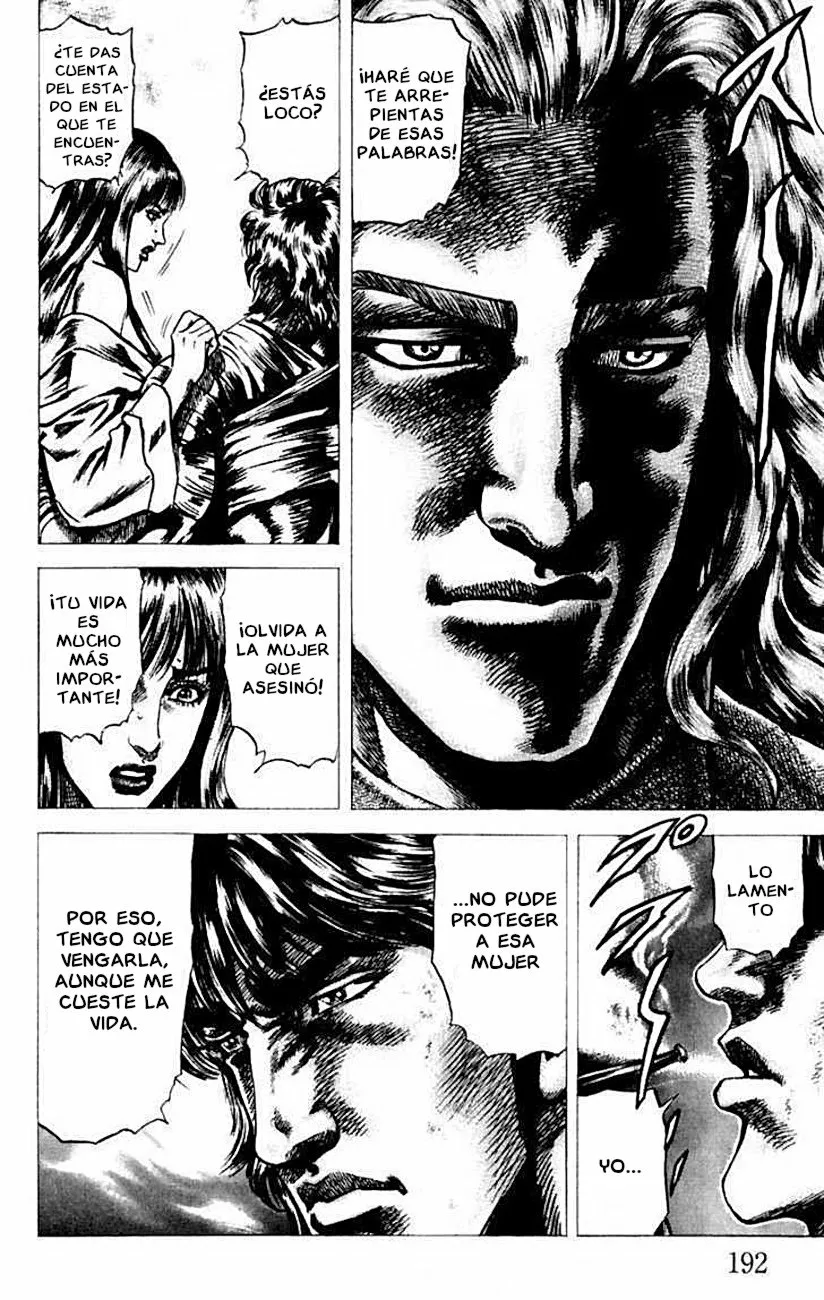 Souten no Ken Capítulo 55 - Page 4