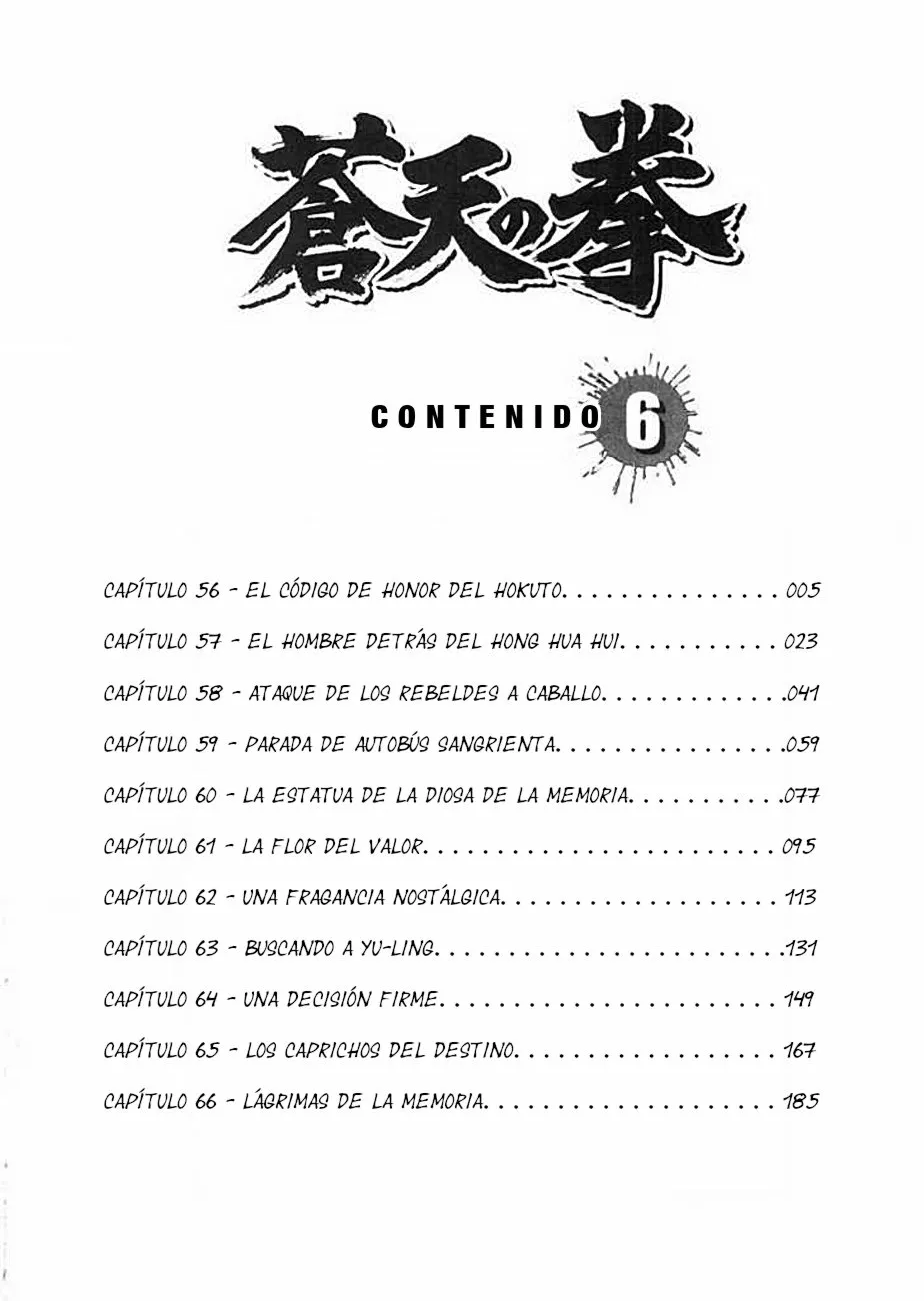 Souten no Ken Capítulo 56 - Page 3