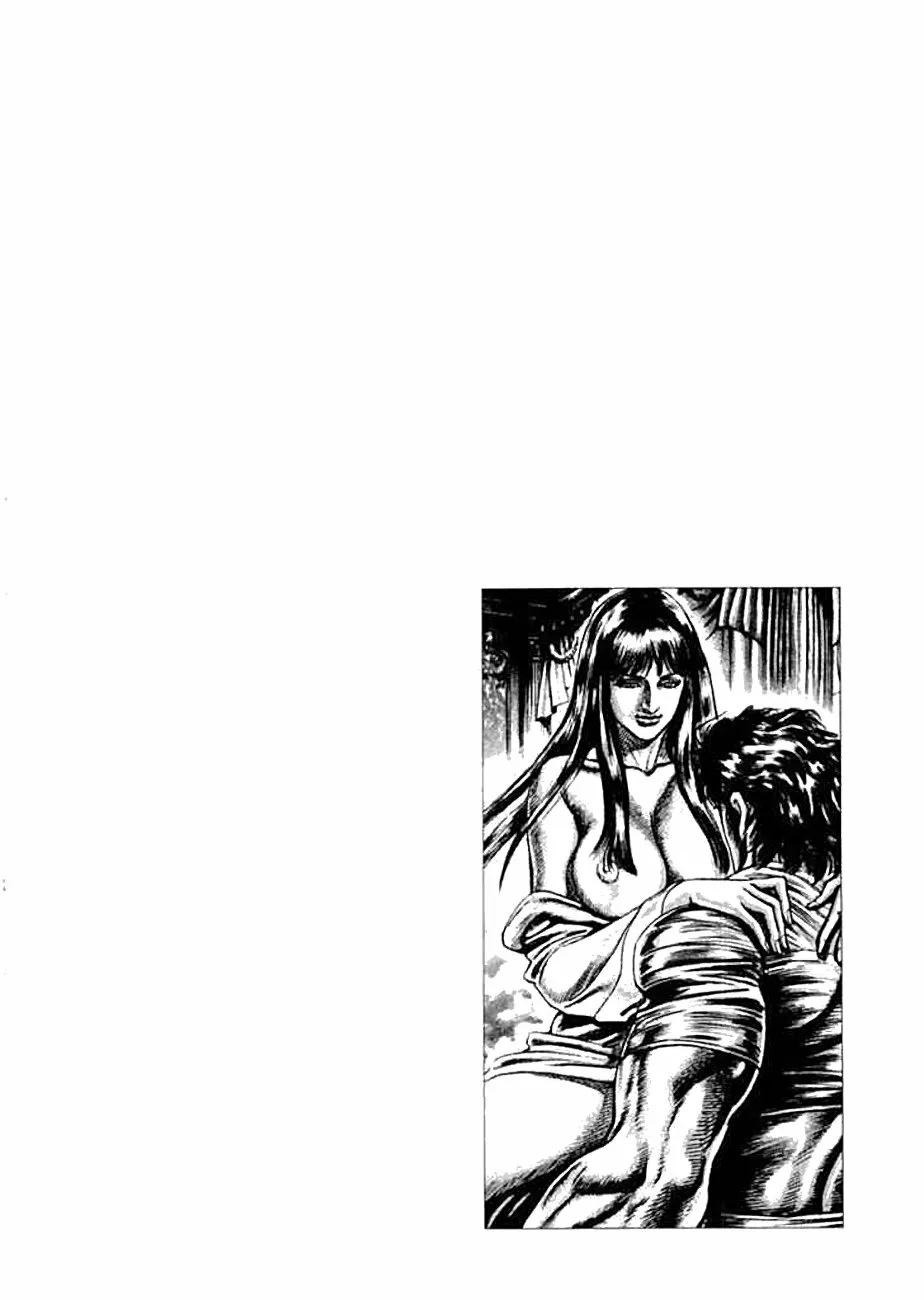 Souten no Ken Capítulo 56 - Page 5