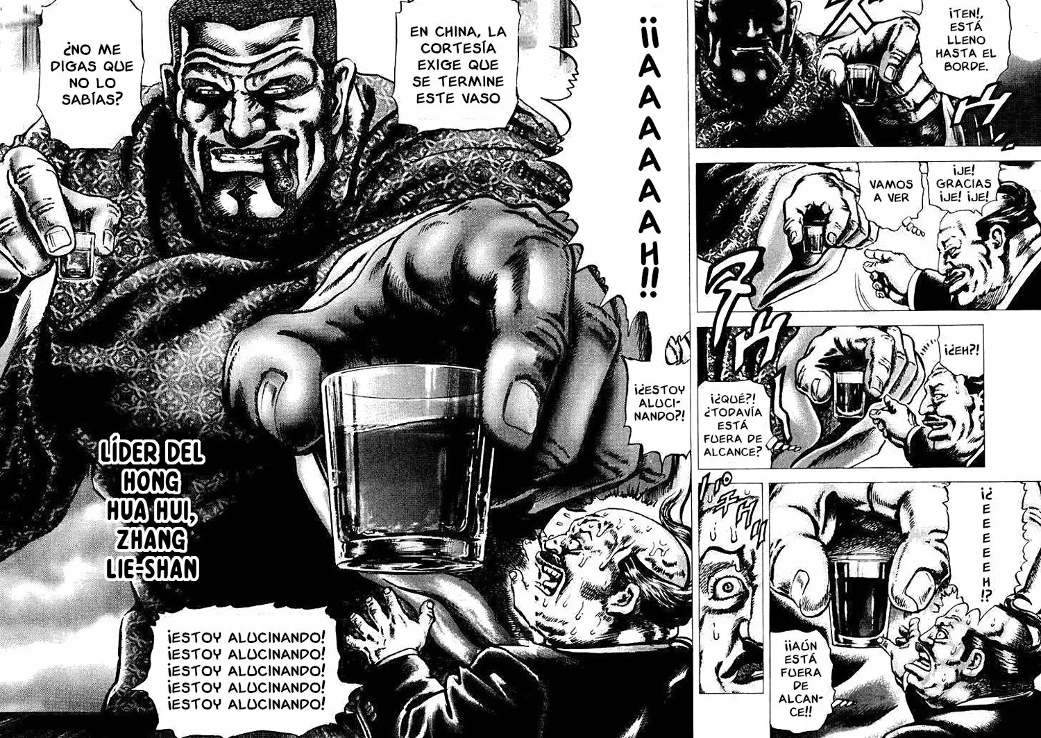 Souten no Ken Capítulo 57 - Page 12