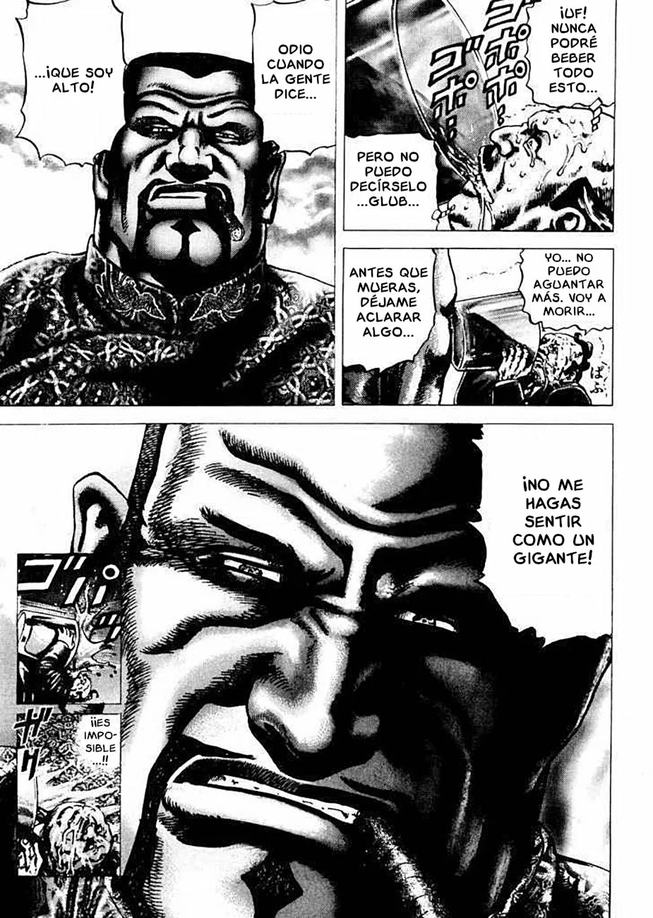 Souten no Ken Capítulo 57 - Page 14
