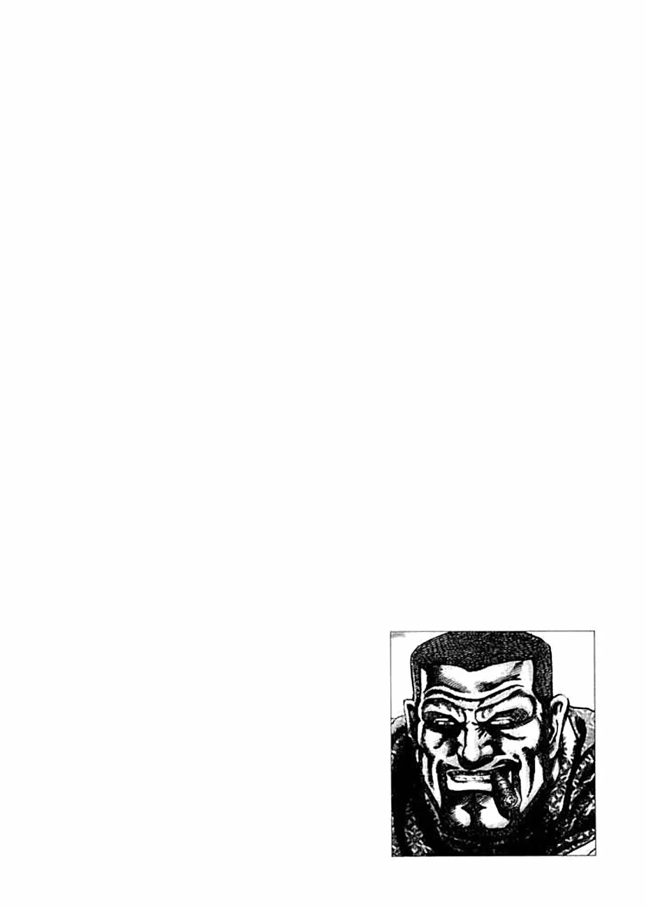 Souten no Ken Capítulo 57 - Page 15