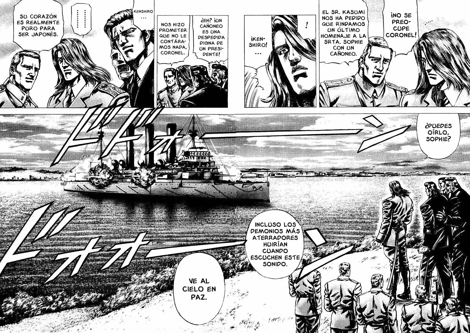 Souten no Ken Capítulo 57 - Page 5