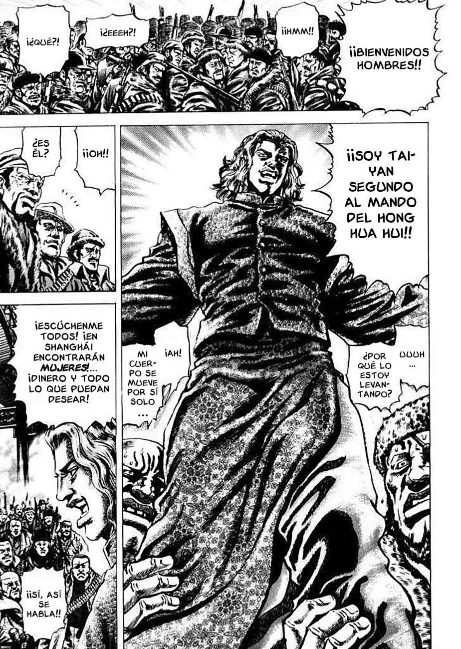 Souten no Ken Capítulo 58 - Page 15