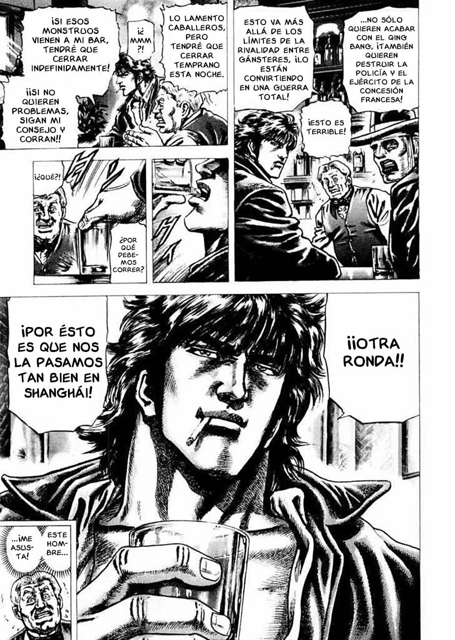Souten no Ken Capítulo 58 - Page 17