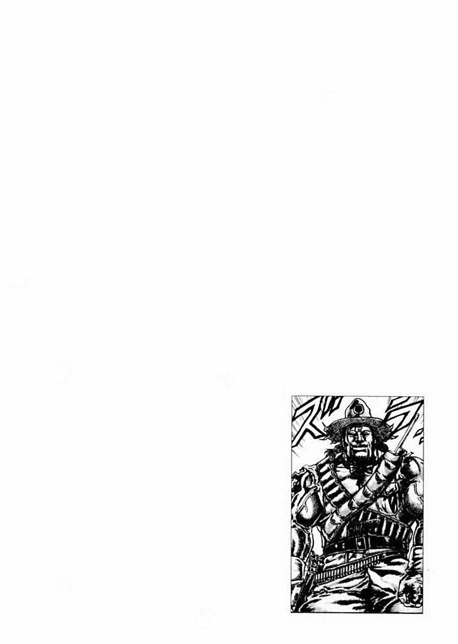 Souten no Ken Capítulo 58 - Page 18