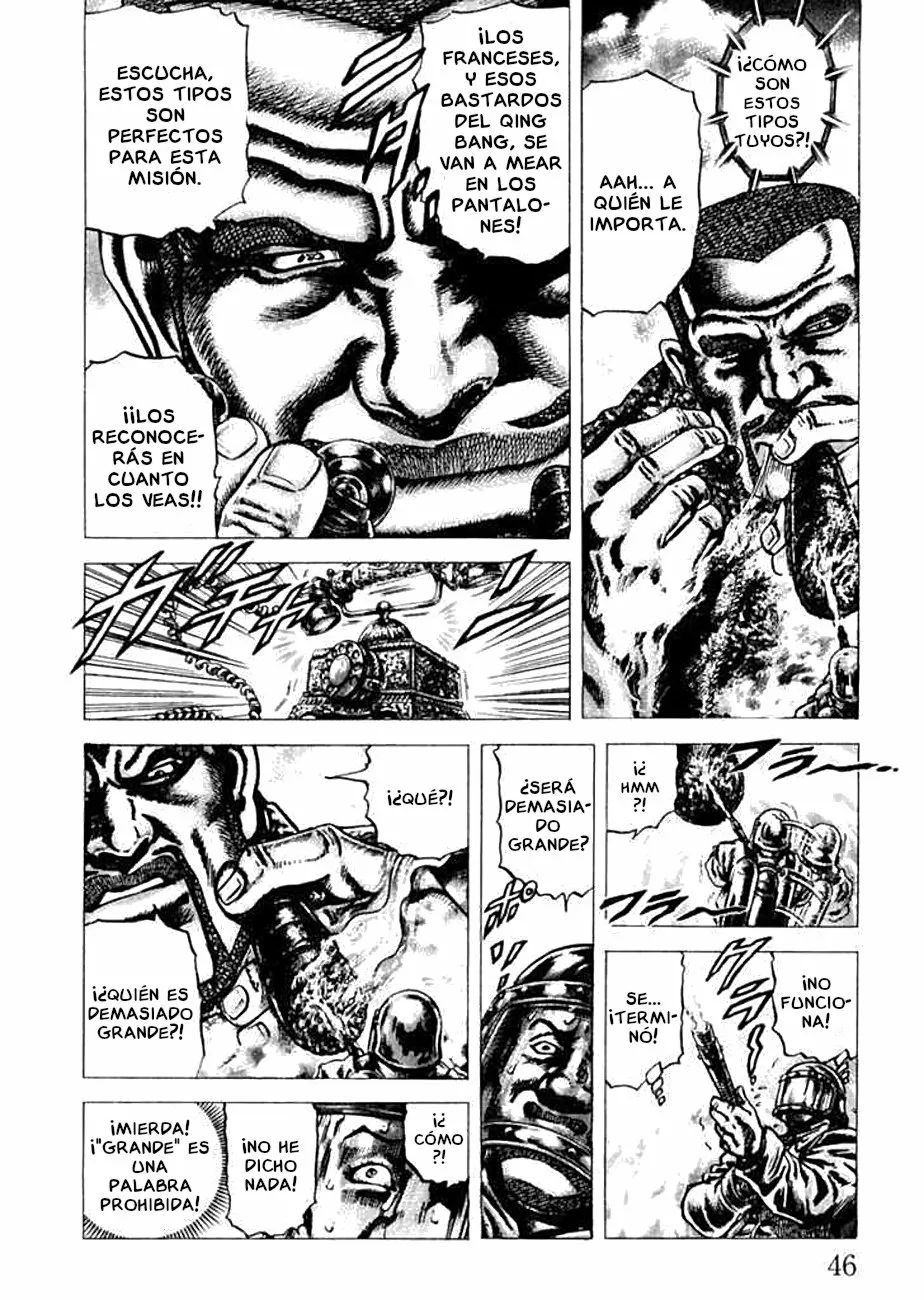 Souten no Ken Capítulo 58 - Page 6