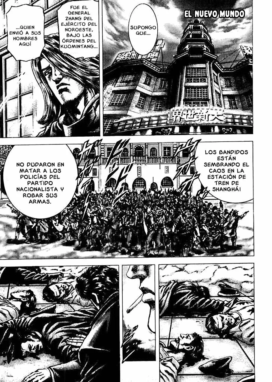 Souten no Ken Capítulo 59 - Page 1