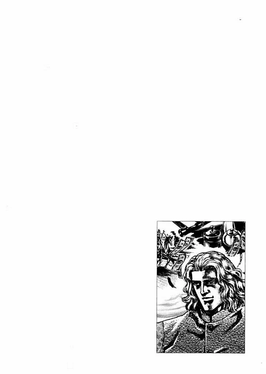 Souten no Ken Capítulo 59 - Page 18