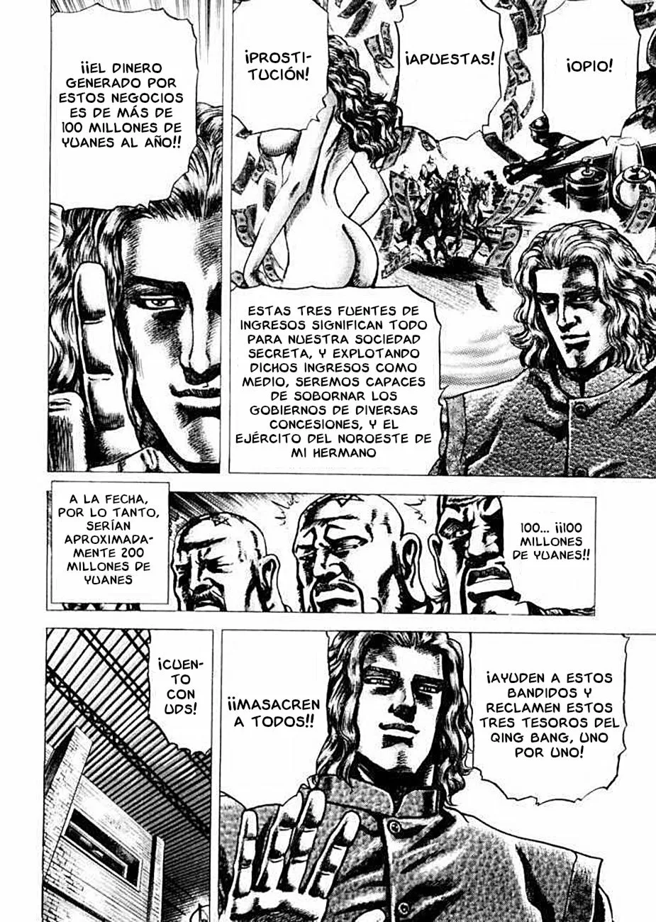 Souten no Ken Capítulo 59 - Page 6