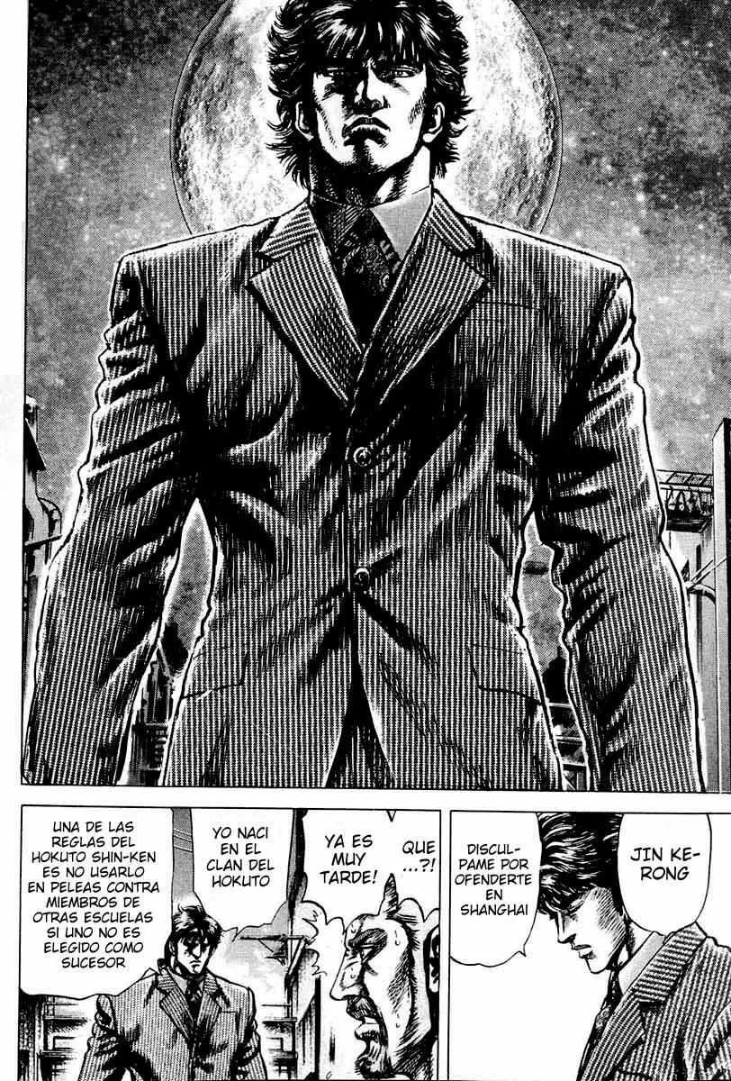 Souten no Ken Capítulo 6 - Page 12