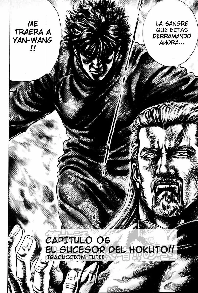 Souten no Ken Capítulo 6 - Page 2