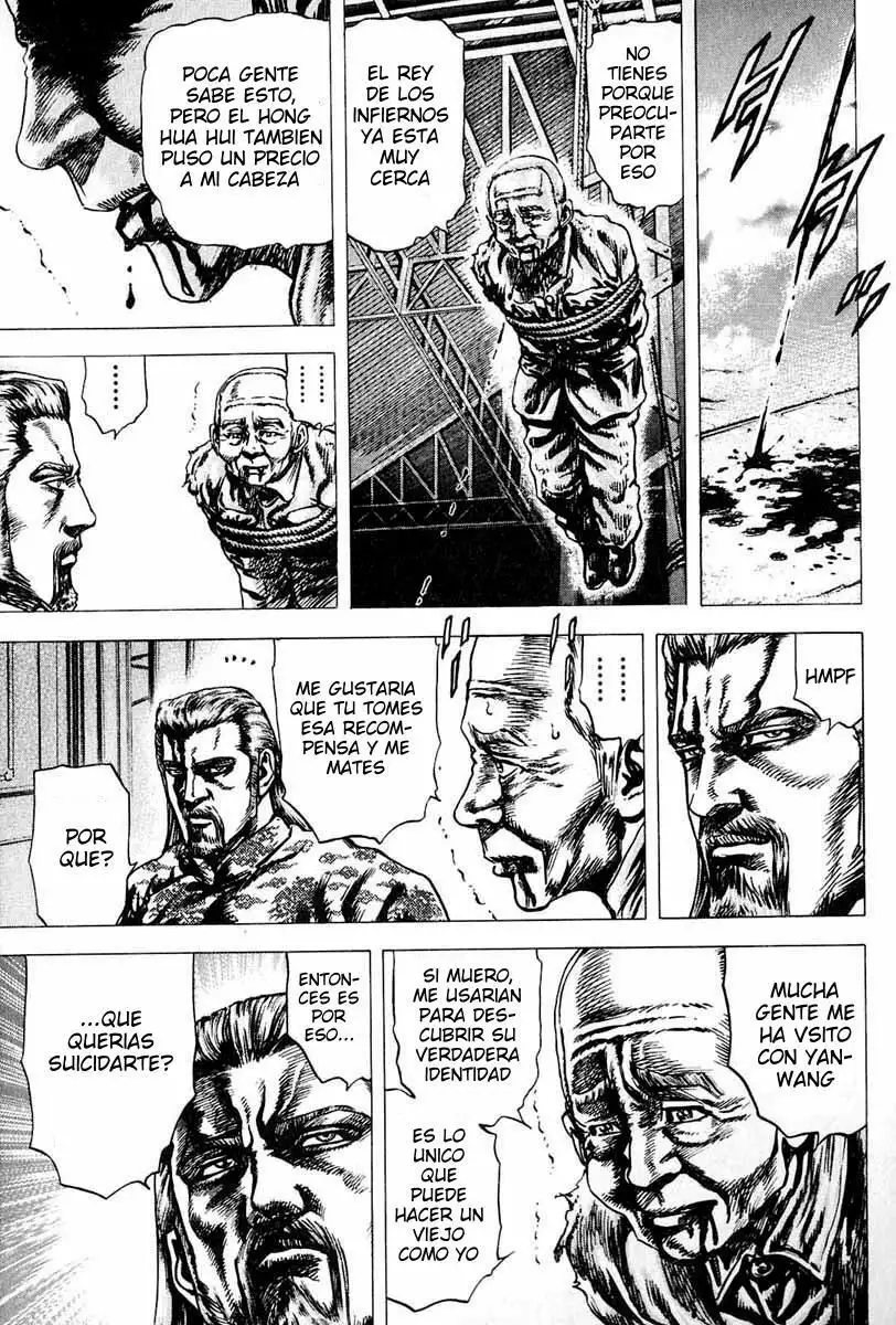 Souten no Ken Capítulo 6 - Page 3