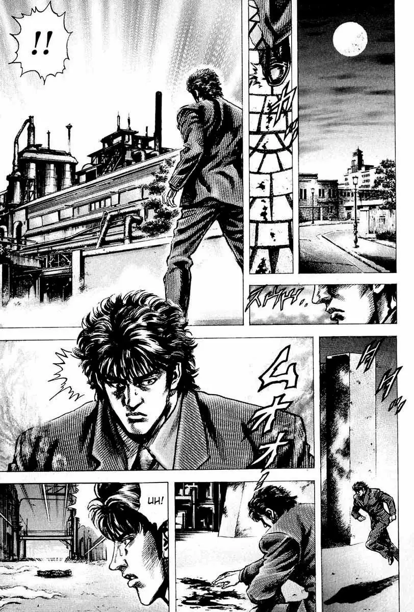Souten no Ken Capítulo 6 - Page 5