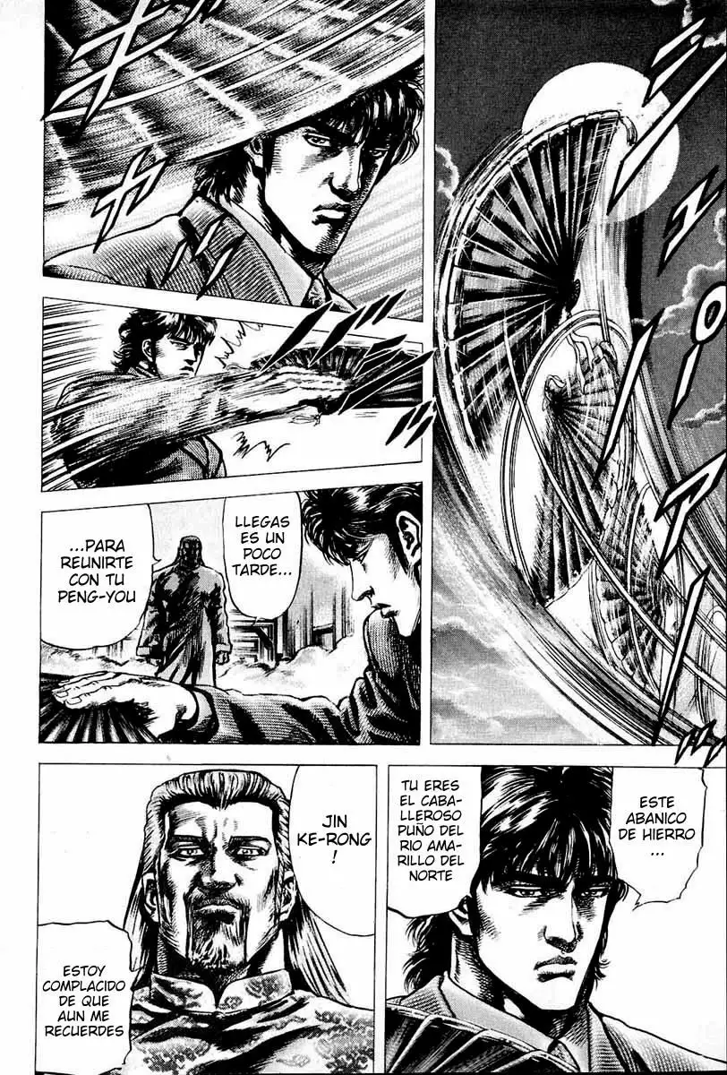 Souten no Ken Capítulo 6 - Page 6
