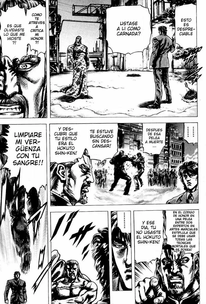 Souten no Ken Capítulo 6 - Page 7