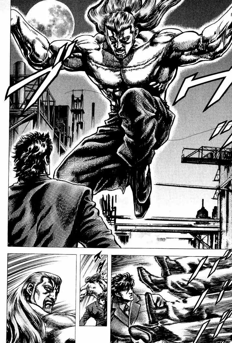 Souten no Ken Capítulo 6 - Page 8