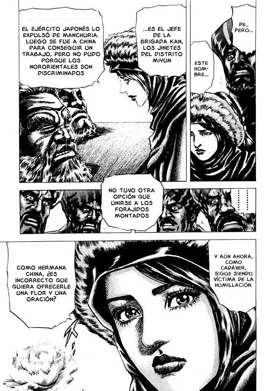 Souten no Ken Capítulo 61 - Page 14