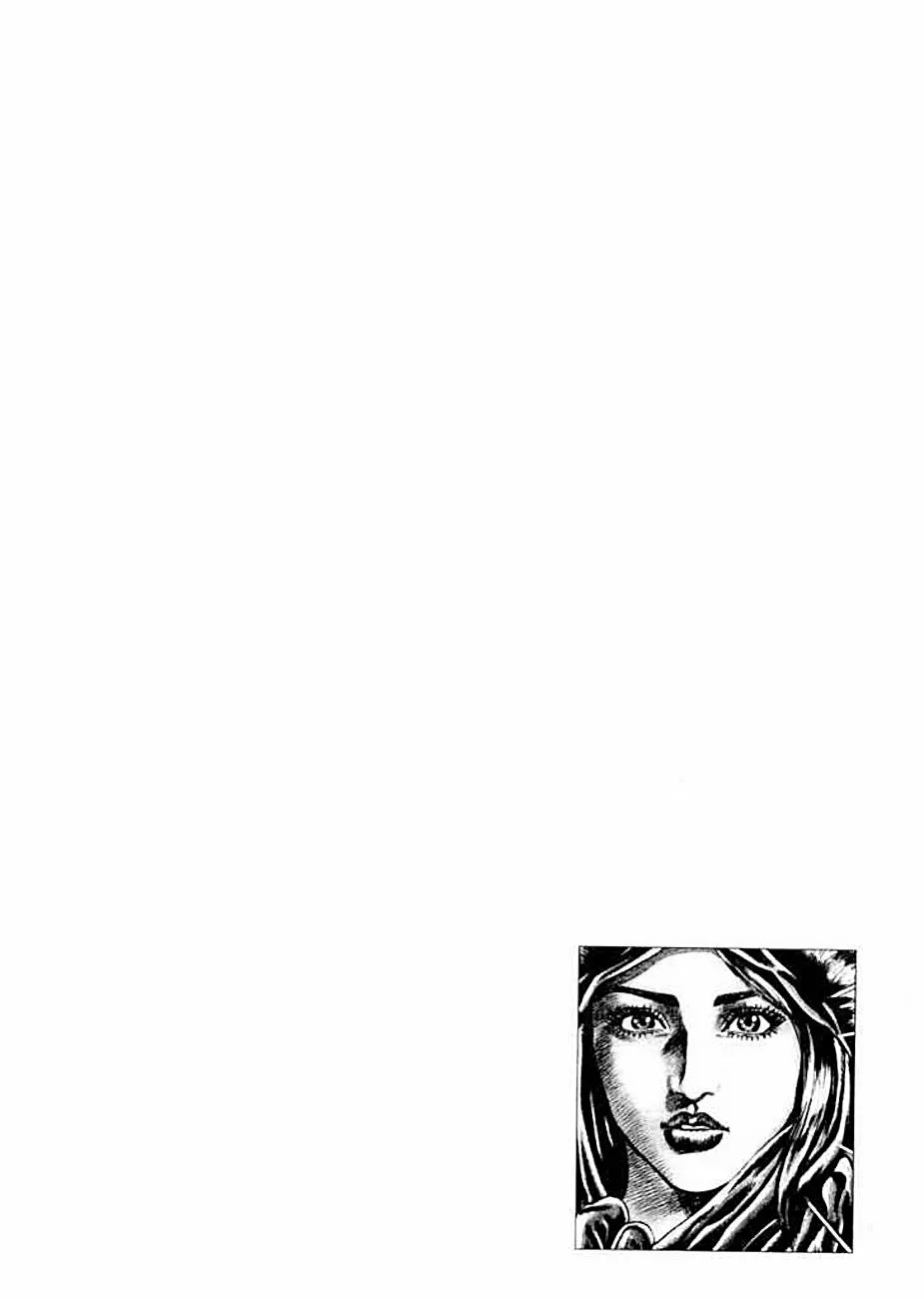 Souten no Ken Capítulo 61 - Page 17