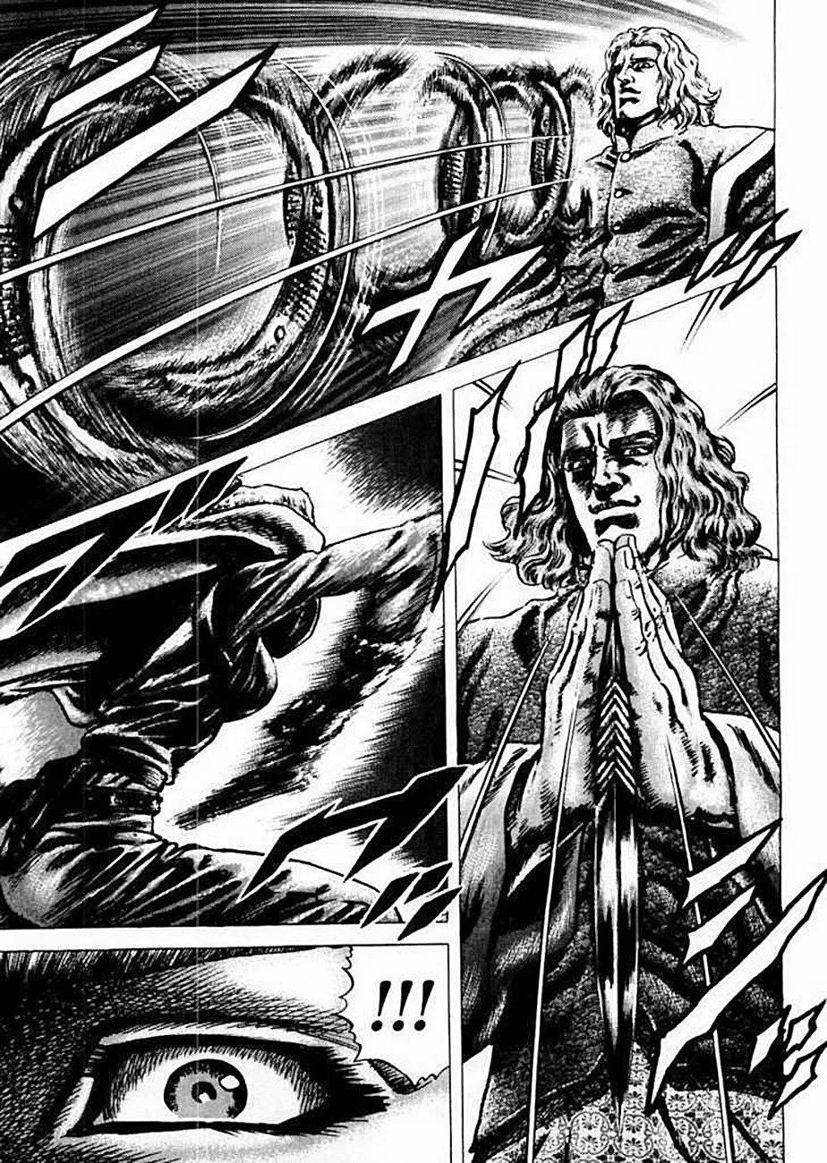 Souten no Ken Capítulo 62 - Page 11