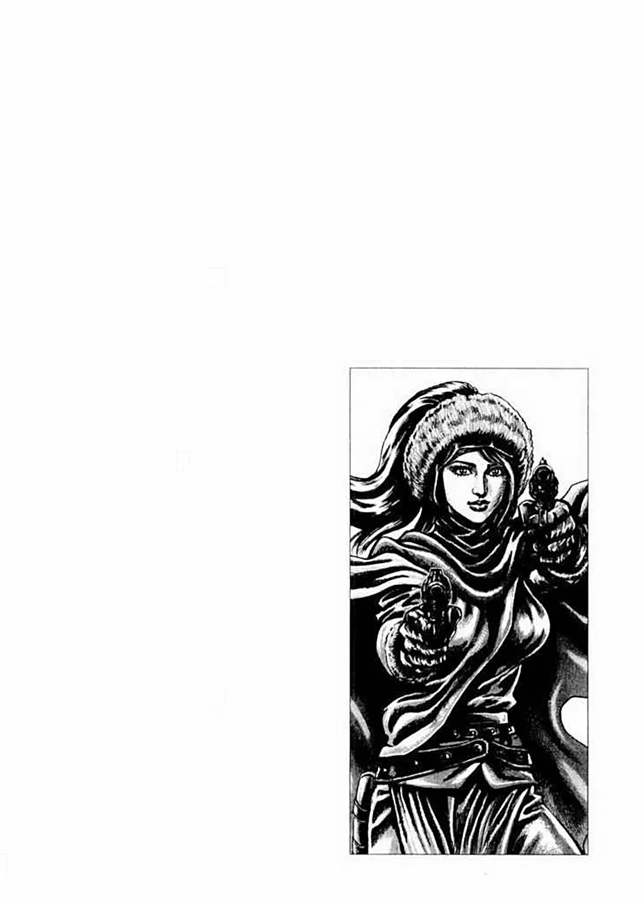 Souten no Ken Capítulo 62 - Page 17