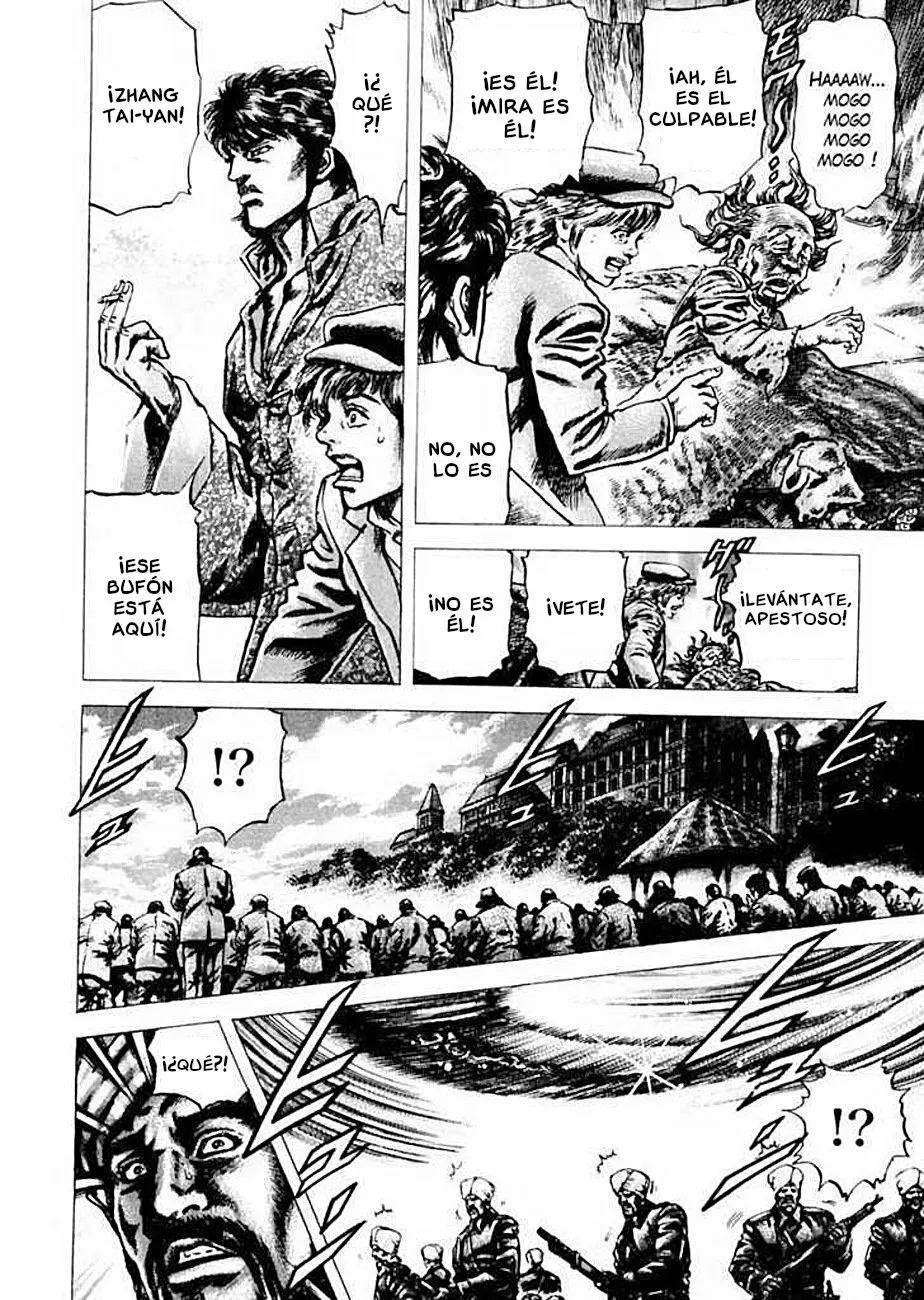 Souten no Ken Capítulo 62 - Page 4