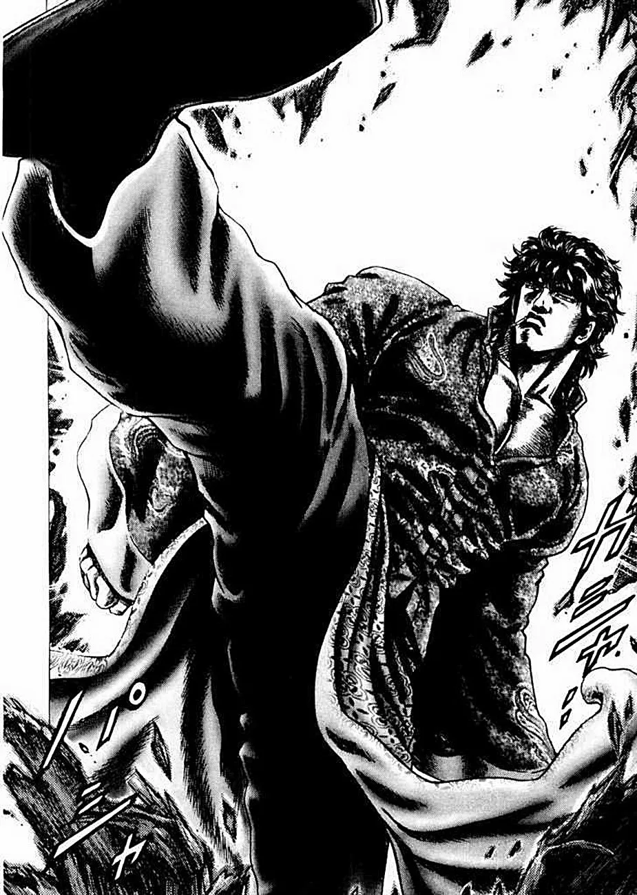Souten no Ken Capítulo 63 - Page 8