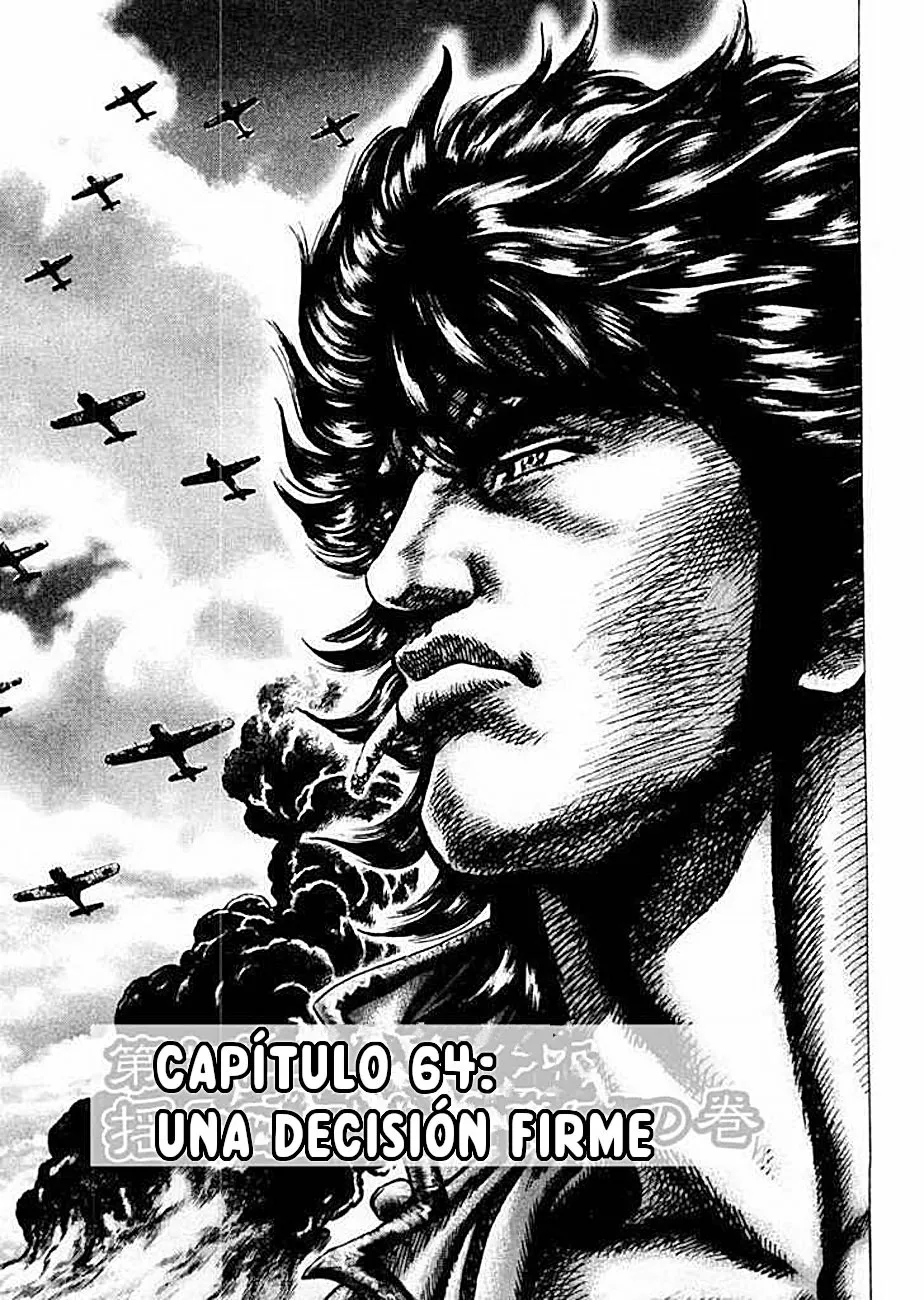 Souten no Ken Capítulo 64 - Page 1