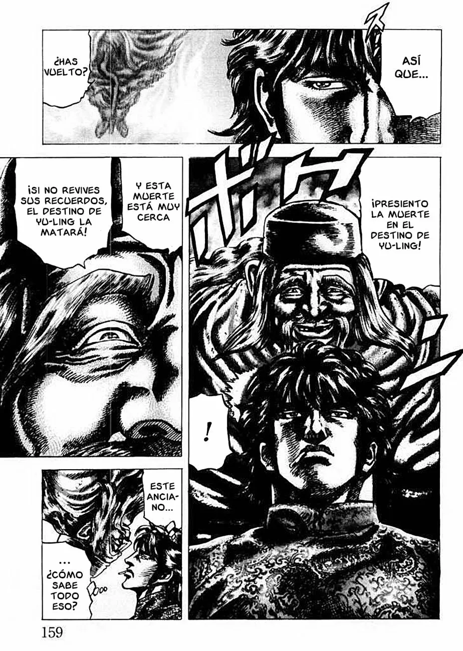 Souten no Ken Capítulo 64 - Page 11