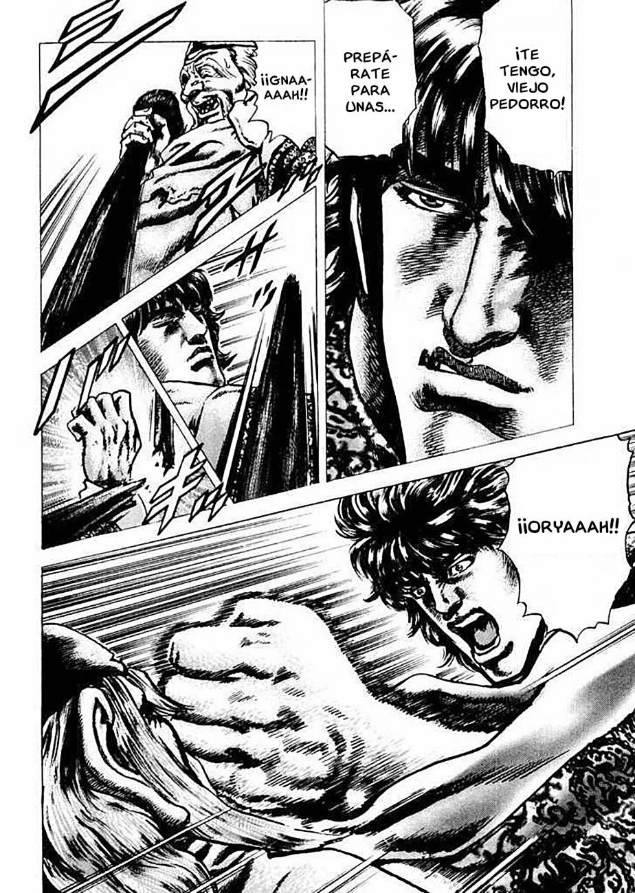 Souten no Ken Capítulo 64 - Page 14