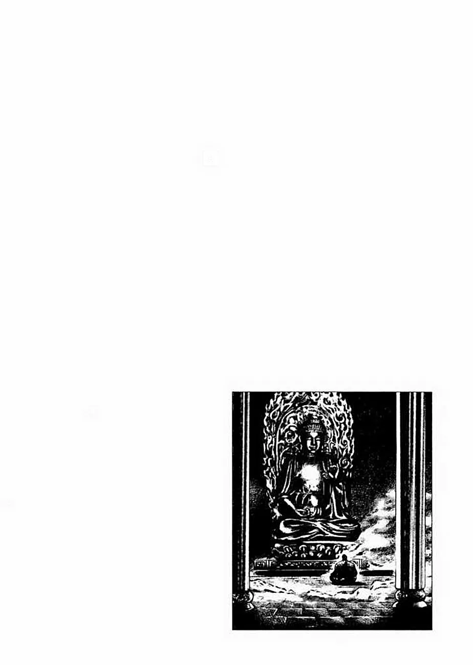 Souten no Ken Capítulo 64 - Page 18
